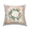 Stupell Industries 18" x 18" Joy To The World Printed Pillow